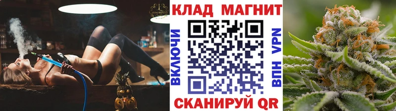 Сколько стоит Рязань Конопля  Cocaine  Кетамин  Меф мяу мяу  Гашиш  СК  Галлюциногенные грибы 