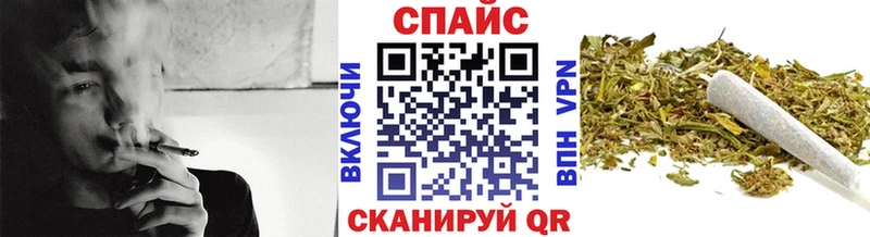 БУТИРАТ бутик Рязань