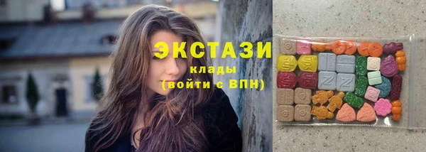 крисы Балабаново