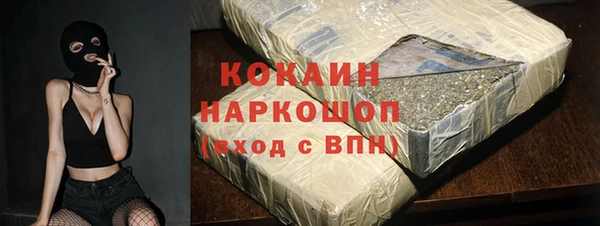 метадон Баксан