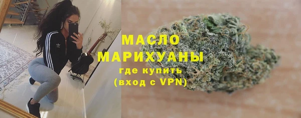 крисы Балабаново