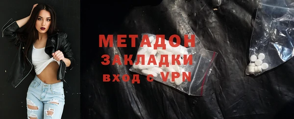 винт Белокуриха
