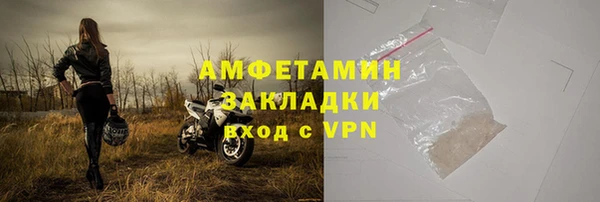 метадон Баксан
