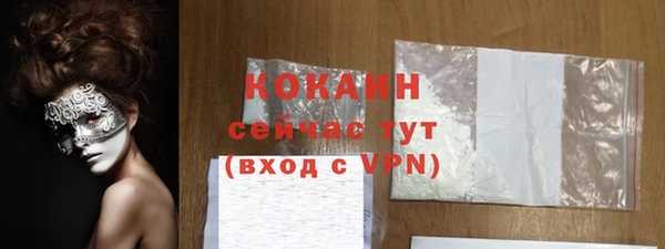 крисы Балабаново