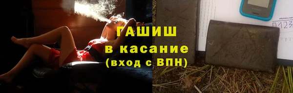 метадон Баксан