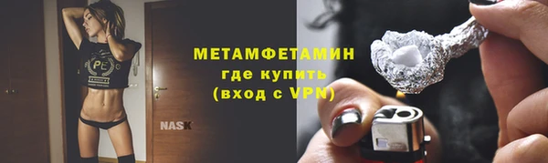 крисы Балабаново