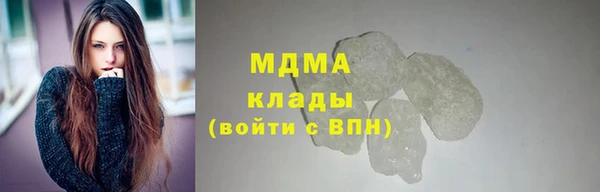 крисы Балабаново