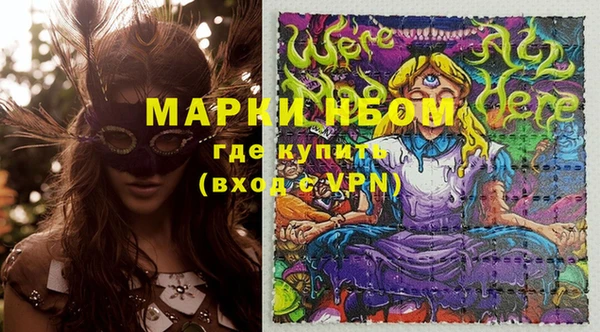 крисы Балабаново