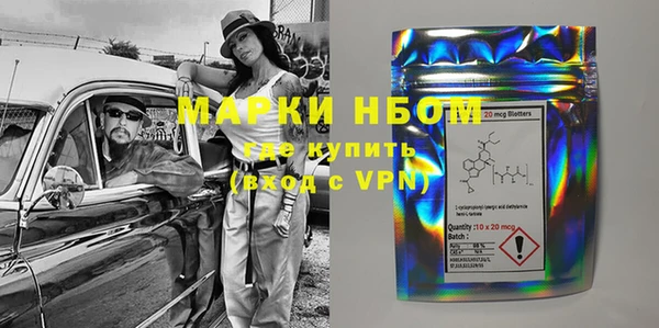 MDMA Premium VHQ Белоозёрский