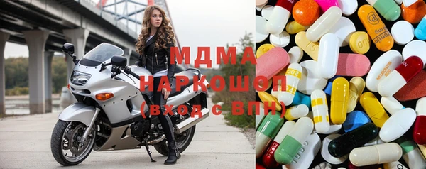 метадон Баксан
