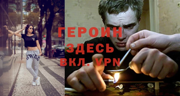 метадон Баксан