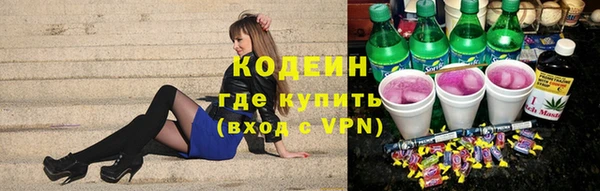 мет Балахна