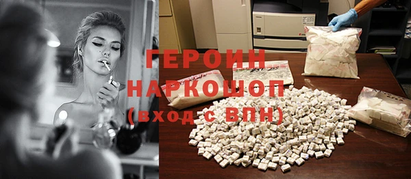 метадон Баксан