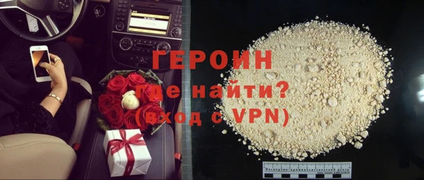 метадон Баксан