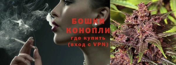 крисы Балабаново