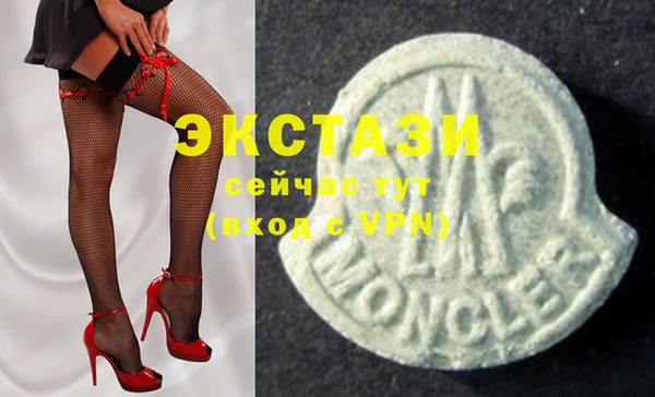 метадон Баксан