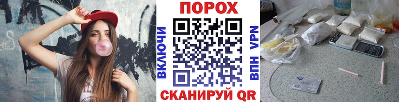 МЕТАМФЕТАМИН мет  закладки  кракен как войти  Рязань 